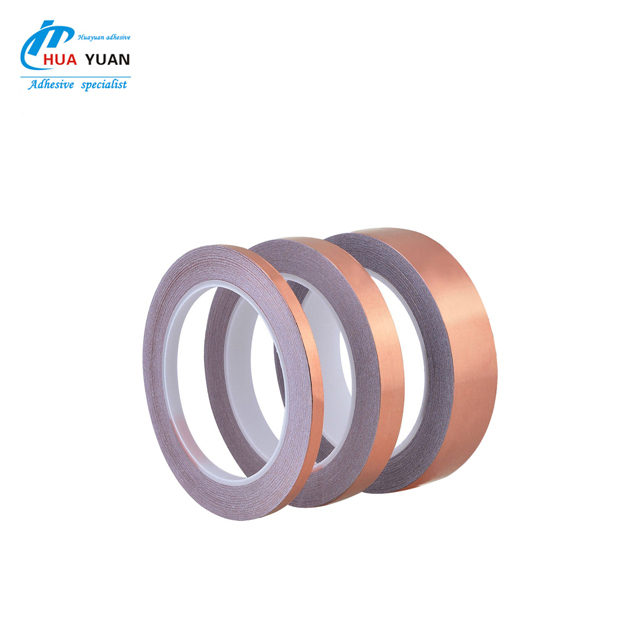 New products, Huayuan copper foil tape grand debut