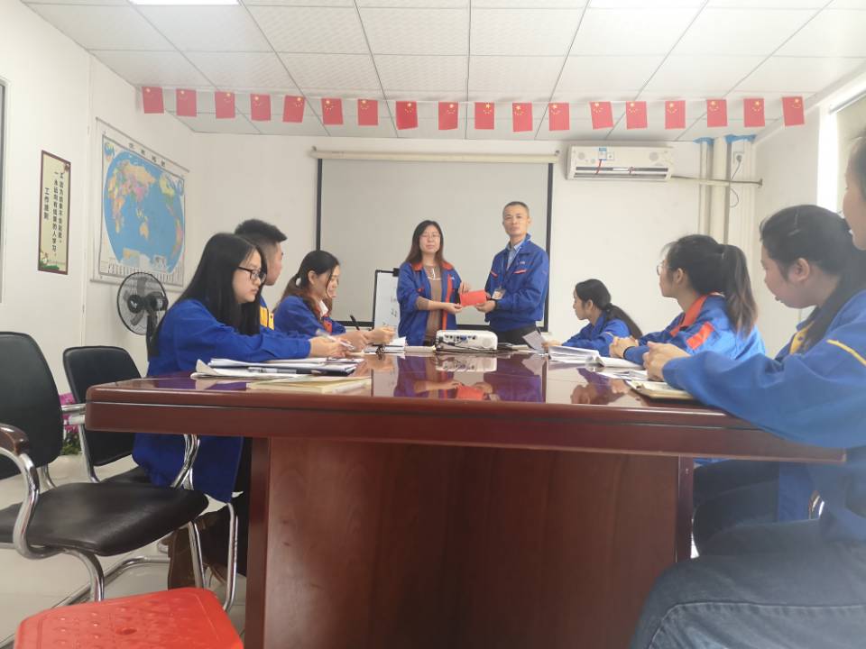 Achievements again, in November 2019 Huayuan Business Depart