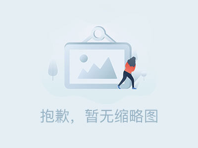 Warm congratulations to Huayuan Electronics, the first conta